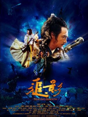 短剧《离婚协议签不得》封面